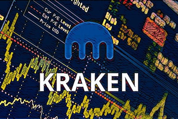 Кракен сайт 1kraken me